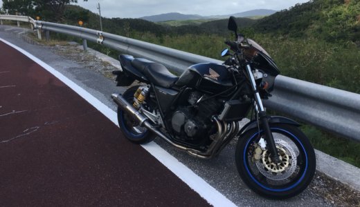 【保存版】バイクの車検費用はいくら？ユーザー車検・ショップ・ディーラーを総額で比較