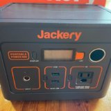 【災害対策】Jackery ポータブル電源 400を使ってみてのレビュー