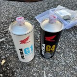 ひまじんのバイクブログ | 【結論あり】バイクに車用オイルは使える？NGな理由と例外ケースを解説！