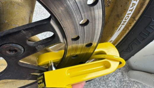 【2026年版】バイク盗難対策｜被害急増中の今やるべき防犯5選