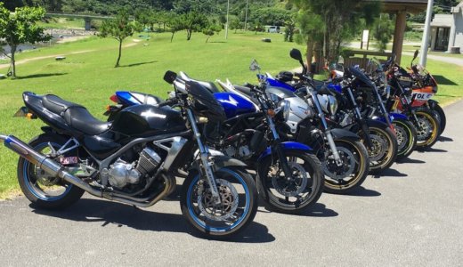 【後悔しない】250ccと400ccどっち？初心者が選ぶべき答えとリアルな違い