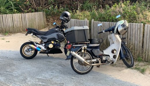 【実体験】原付にフルフェイスはダサい？気にしなくてOKな理由と選び方のコツ