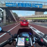 ひまじんのバイクブログ | 【バイク】雨の日ツーリングどうする？中止判断・雨対策・走り方を徹底解説！