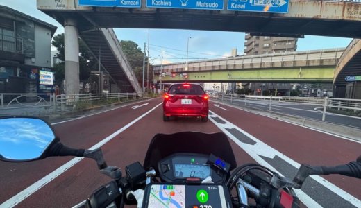 【保存版】バイクの燃費を良くする方法7選｜NG習慣と改善チェックリスト