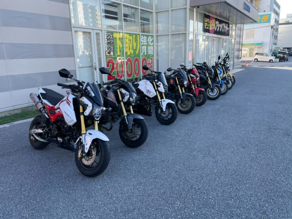 ひまじんのバイクブログ | 大型バイクをやめたら後悔する？125ccグロムに乗り換えた本音と維持費