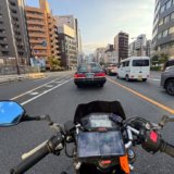 ひまじんのバイクブログ | 【バイク】腰痛対策｜原因・即効で楽になる方法＋車種別フォーム完全解説 ！