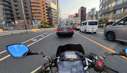 ひまじんのバイクブログ | 【バイク】腰痛対策｜原因・即効で楽になる方法＋車種別フォーム完全解説&nbsp;！